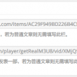 word怎么读音发音英语